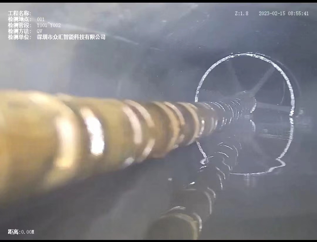 專業(yè)清理水泥塊、混凝土